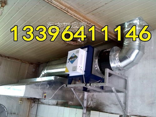 供應軸承廠專用 PVC塑料制品油煙分離器與凈化過濾器及其環保檢測認證